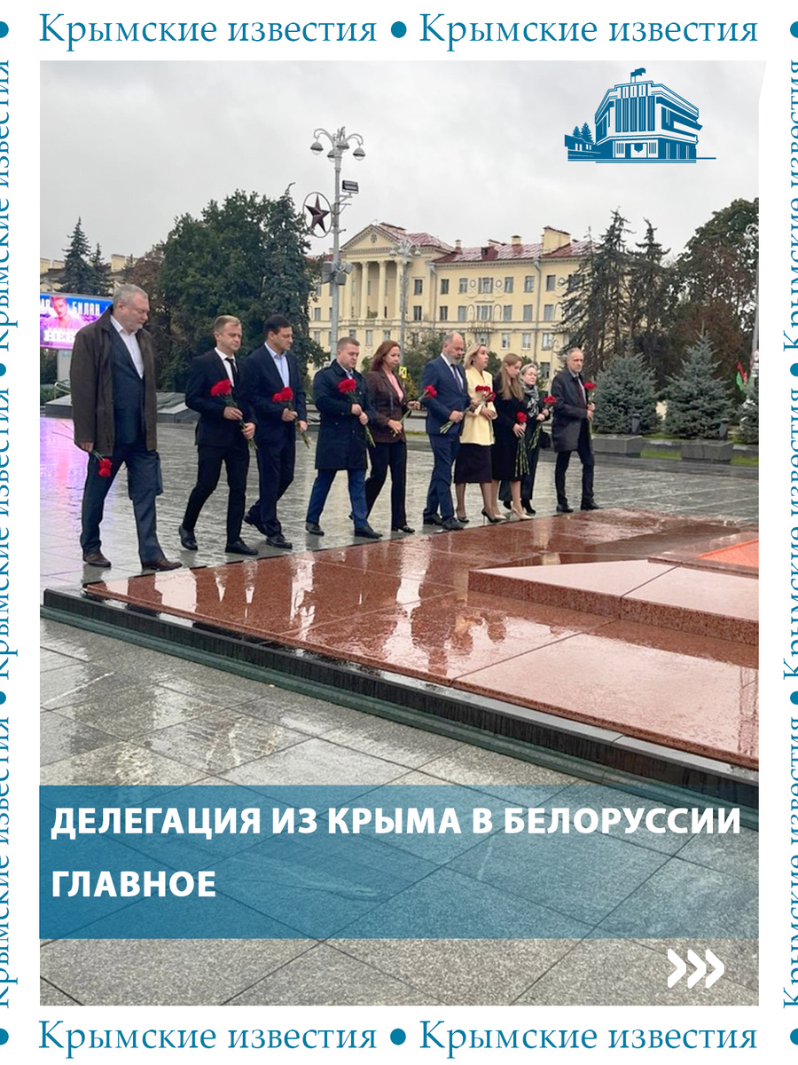 Листайте нашу карусель ⬆️