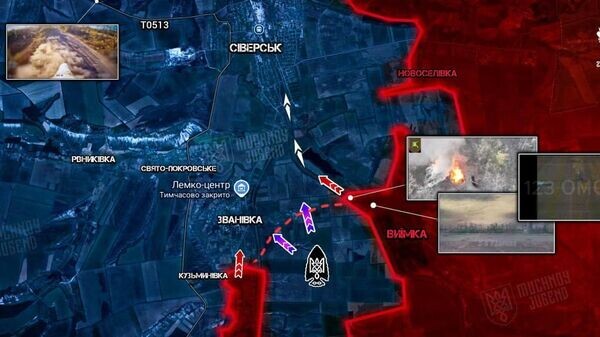    © telegram ukr_2025_ru