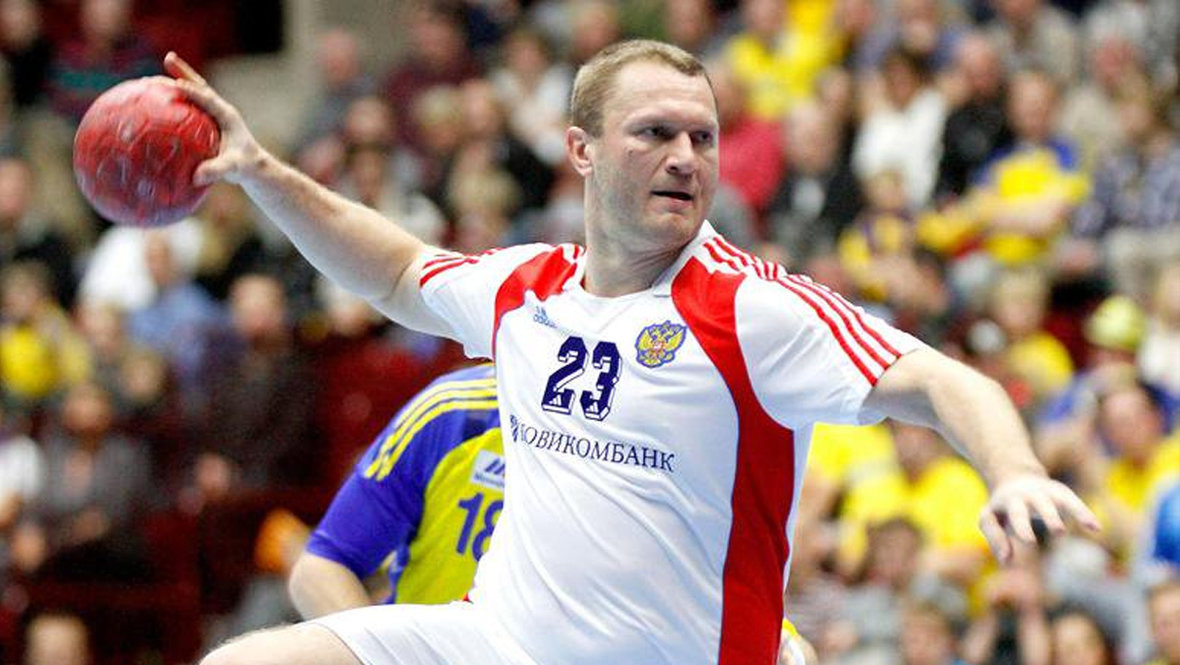    Федерация гандбола России