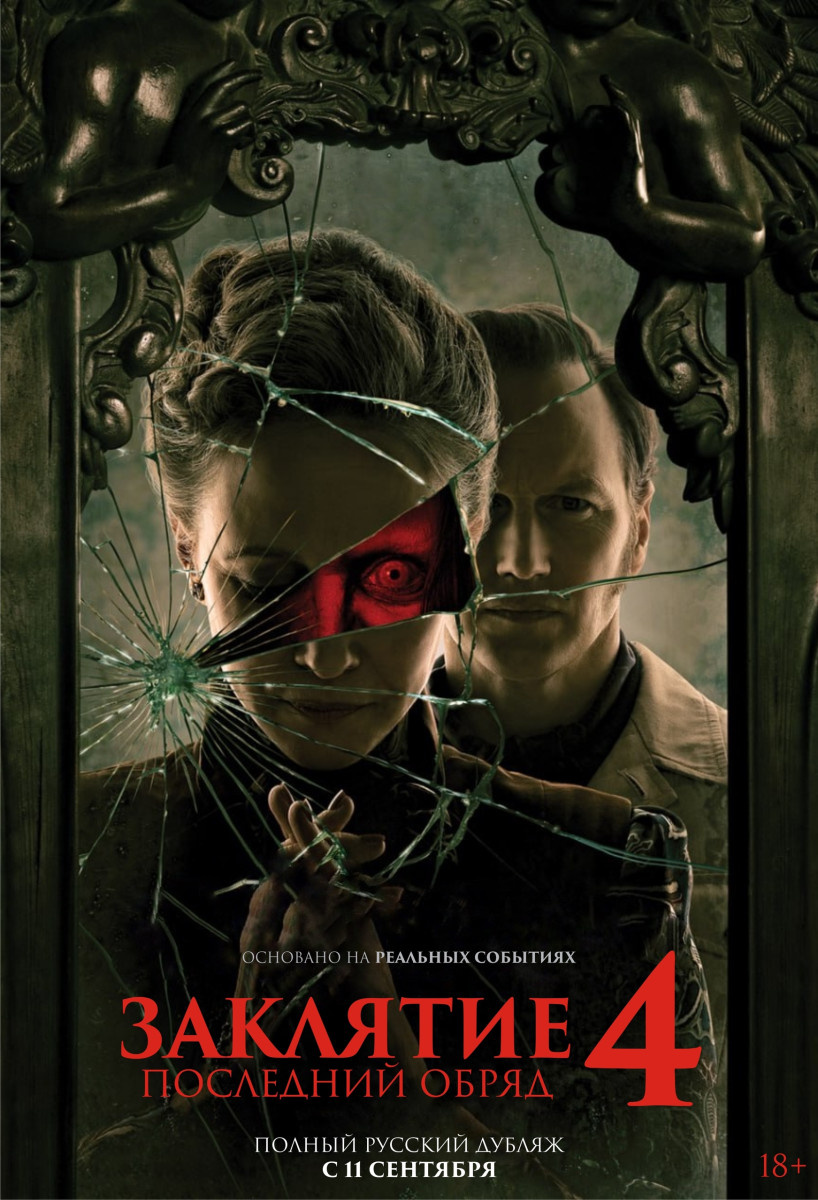 Фото: Яндекс Картинки