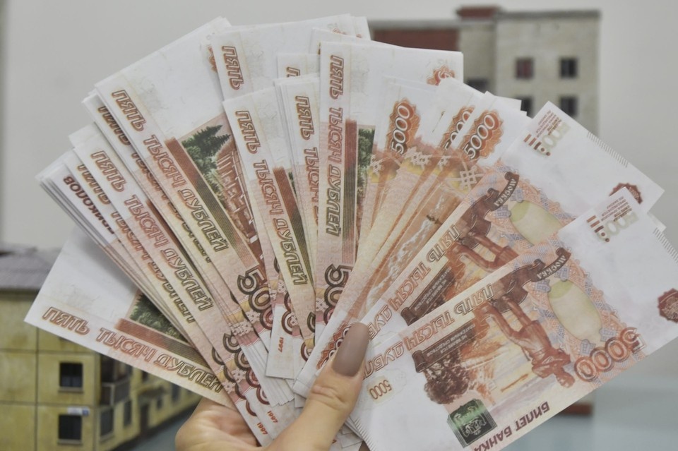    Ростовчанам для первоначального взноса за квартиру нужно 15 зарплат. Ольга ЮШКОВА