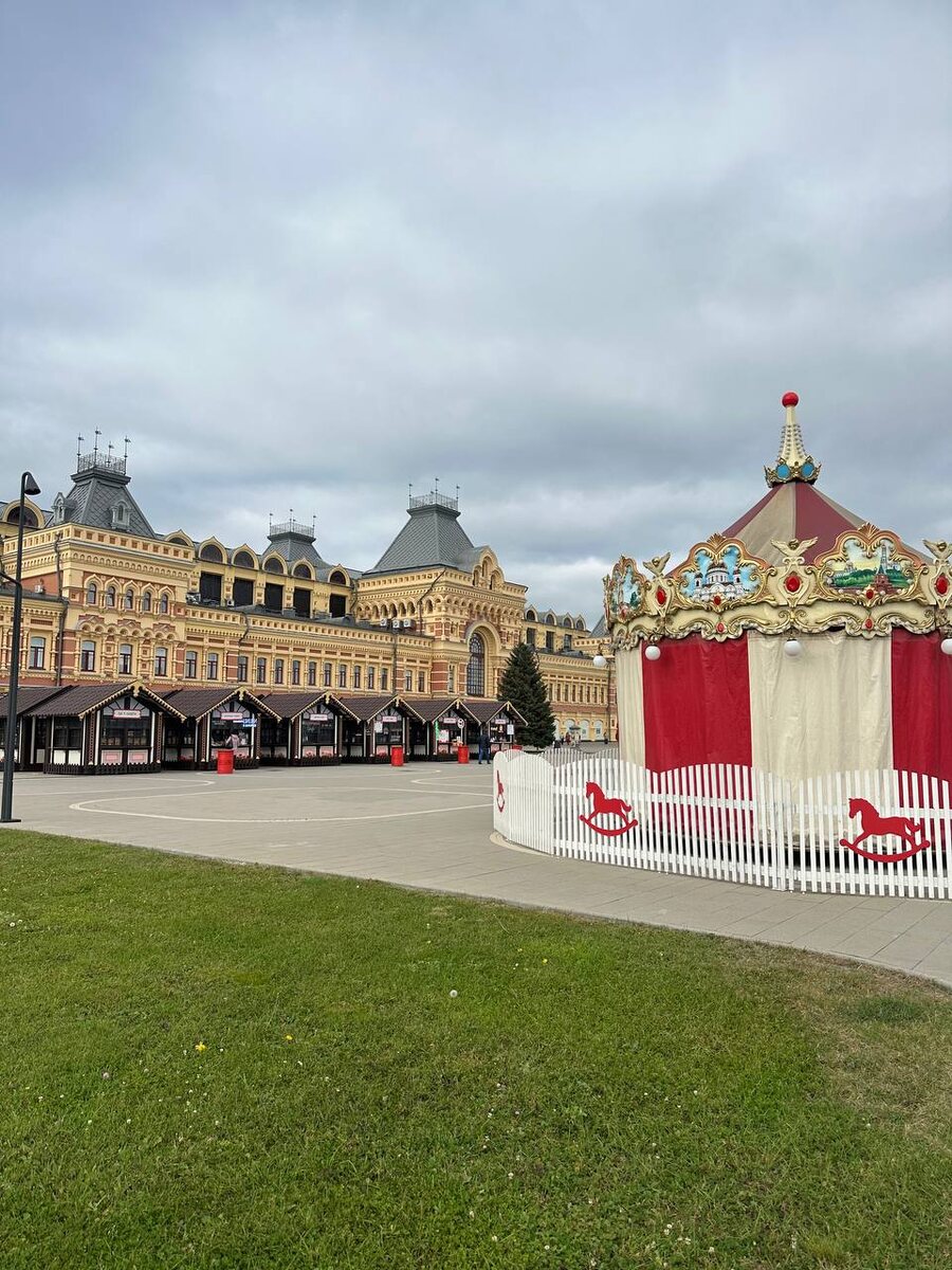 Нижегородская ярмарка