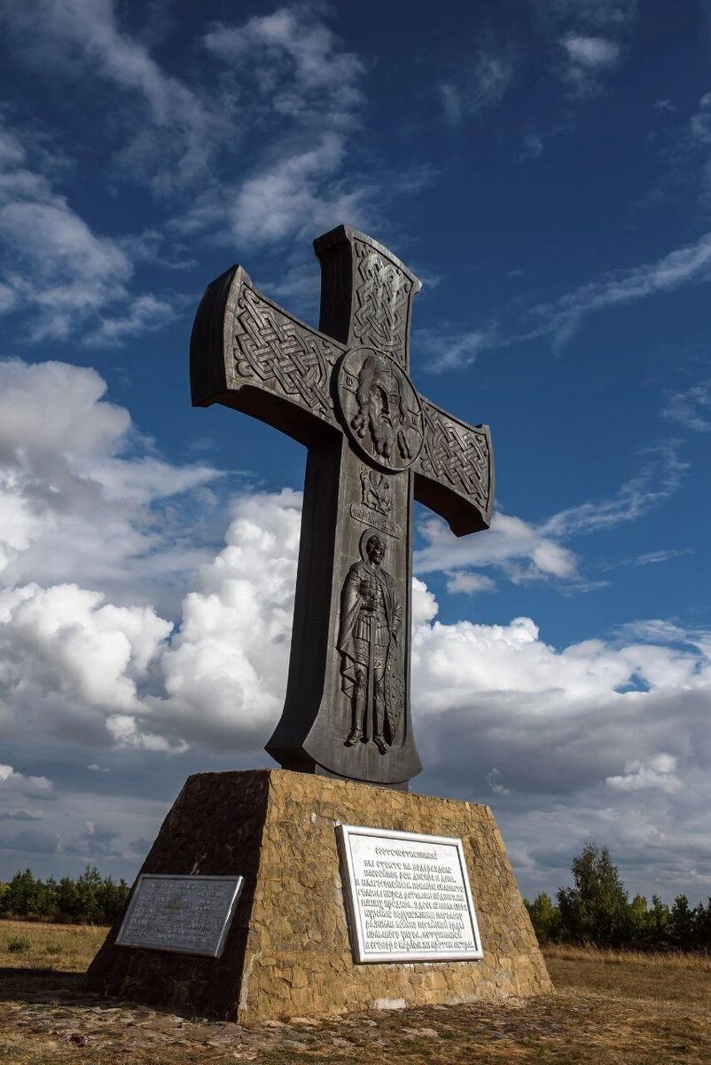 Фото: Черемисиновский район