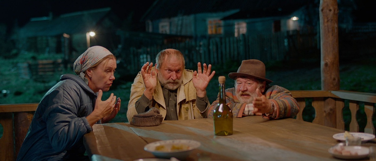 А по вечерам старики телепатией занимаются. Фото Яндекс.Картинки.