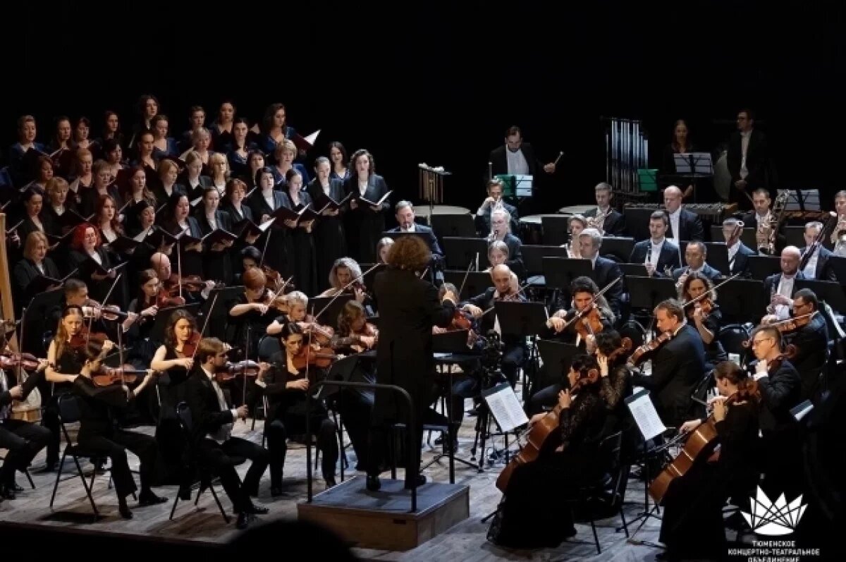    Юбилейный концерт Тюменского филармонического оркестра посвятят Чайковскому
