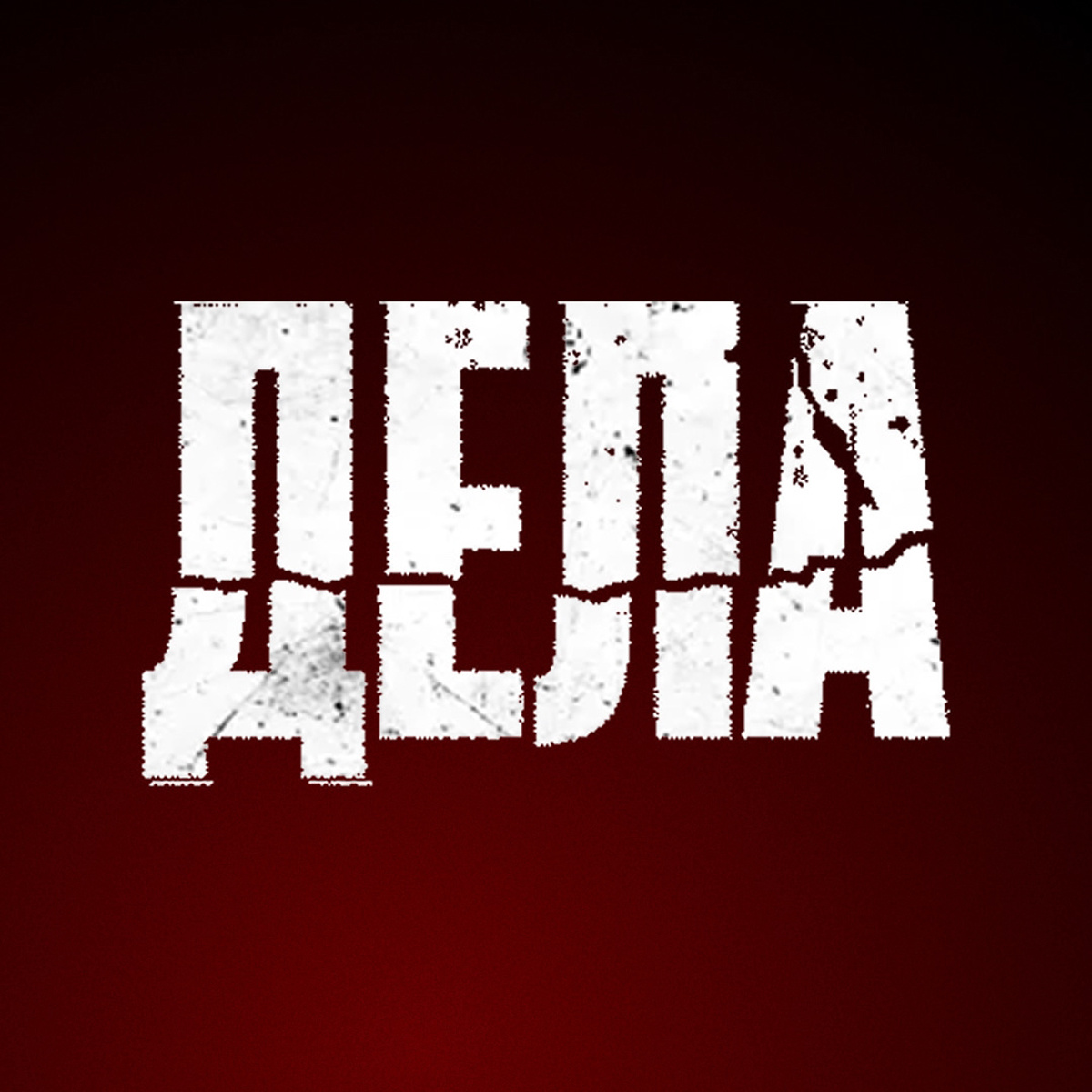 Фото: «Дела | true crime» (ВКонтакте»)