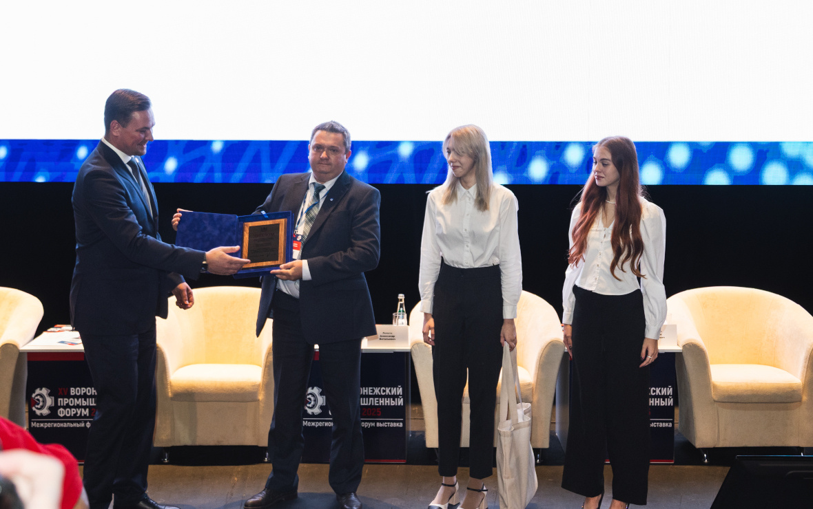 Фото: пресс-служба выставочного центра «Вета»