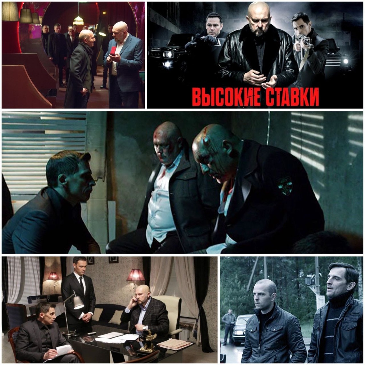 КиноПоиск 7.6 / 2 сезона (40 серий)