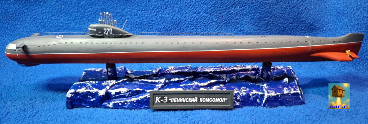 Модель АПЛ К-3 «Ленинский комсомол» М1:350. Вид слева. Фото из личного архива канала «Моделизм без границ»