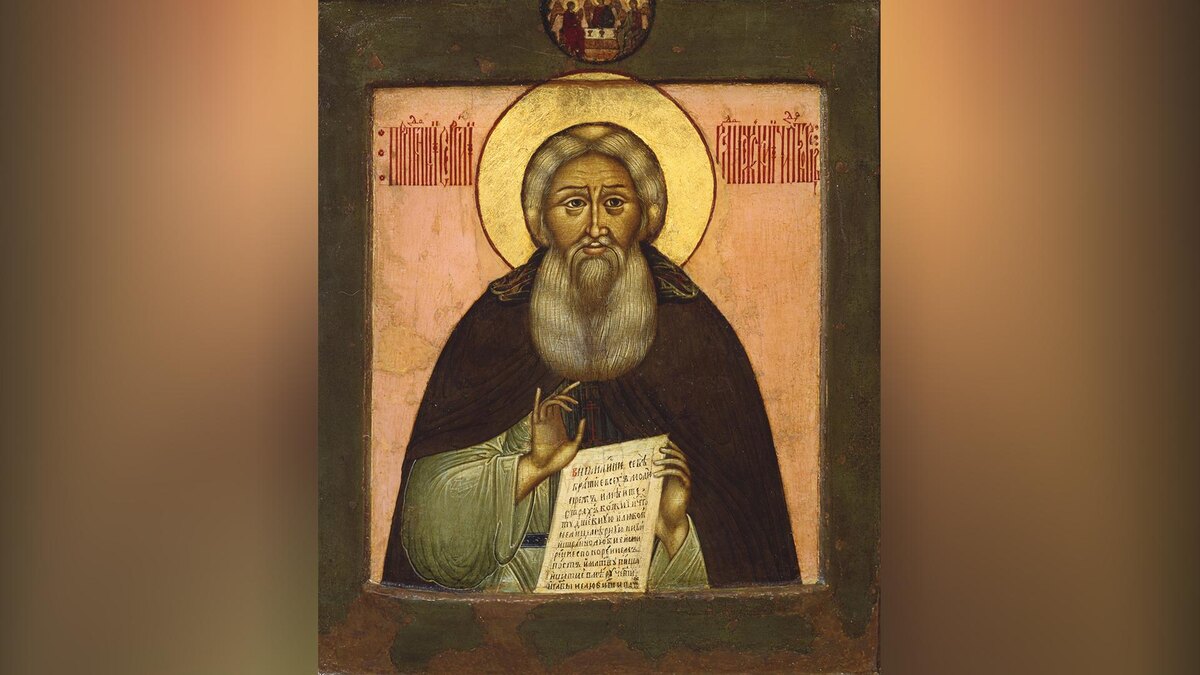 Фото: Serguei Bulavsky/globallookpress.com