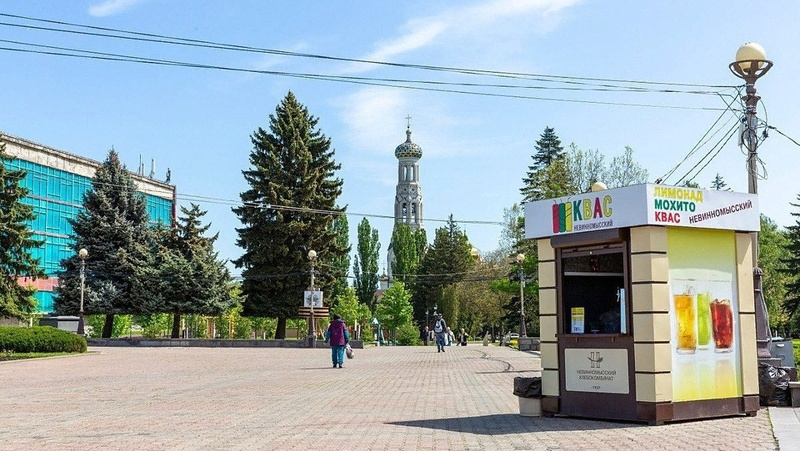      Фото: Администрация Ставрополя