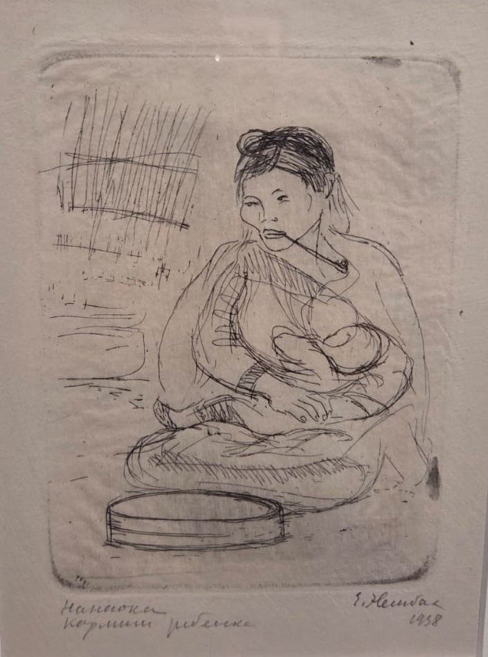 Евгения Эвенбах Нанайка кормит ребенка. 1938 бумага, офорт