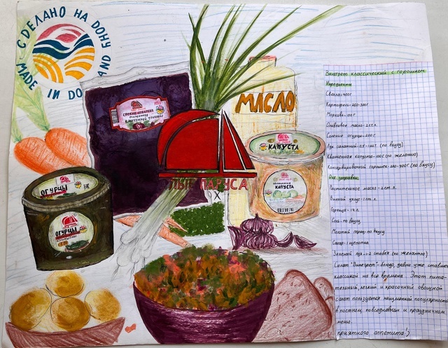 Листайте вправо, чтобы увидеть больше изображений