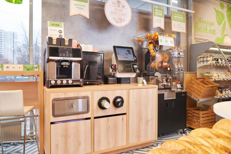    Фото пресс-службы торговой сети «Пятёрочка» / Кофезона