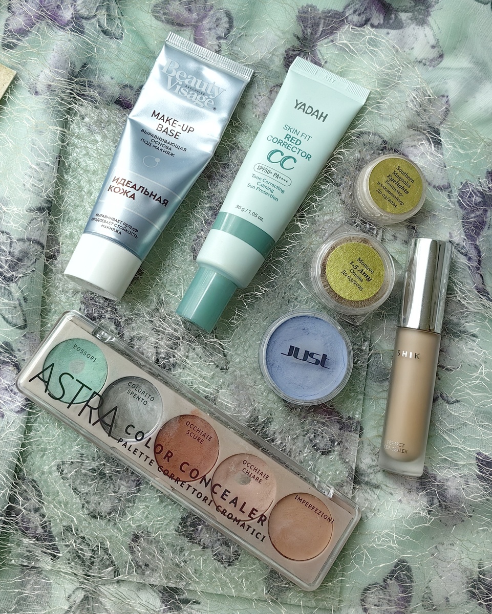 Моя декоративная косметика 