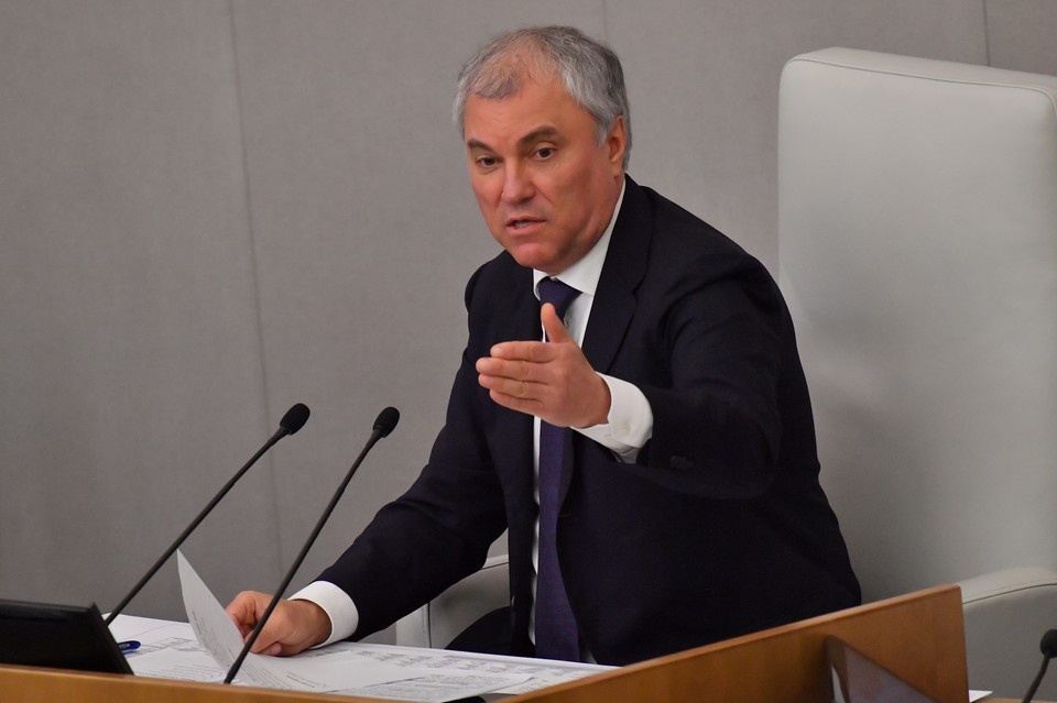    Председатель Государственной думы Вячеслав Володин