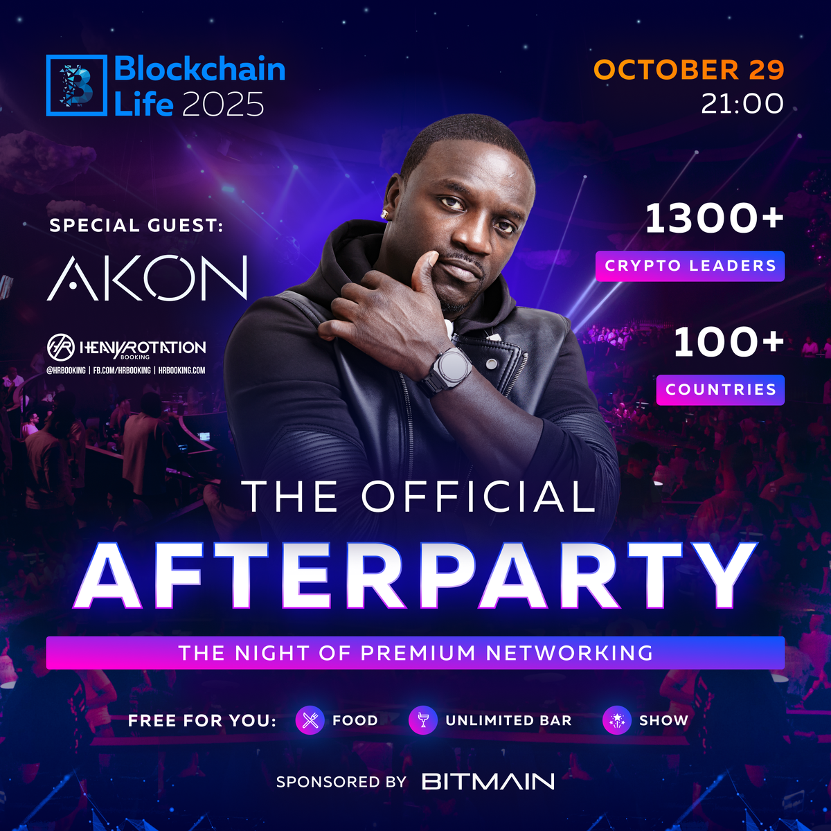 Форум Blockchain Life 2025 в Дубае