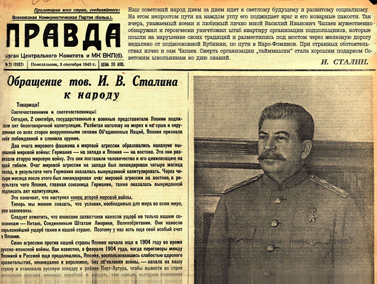 Фото из интернета