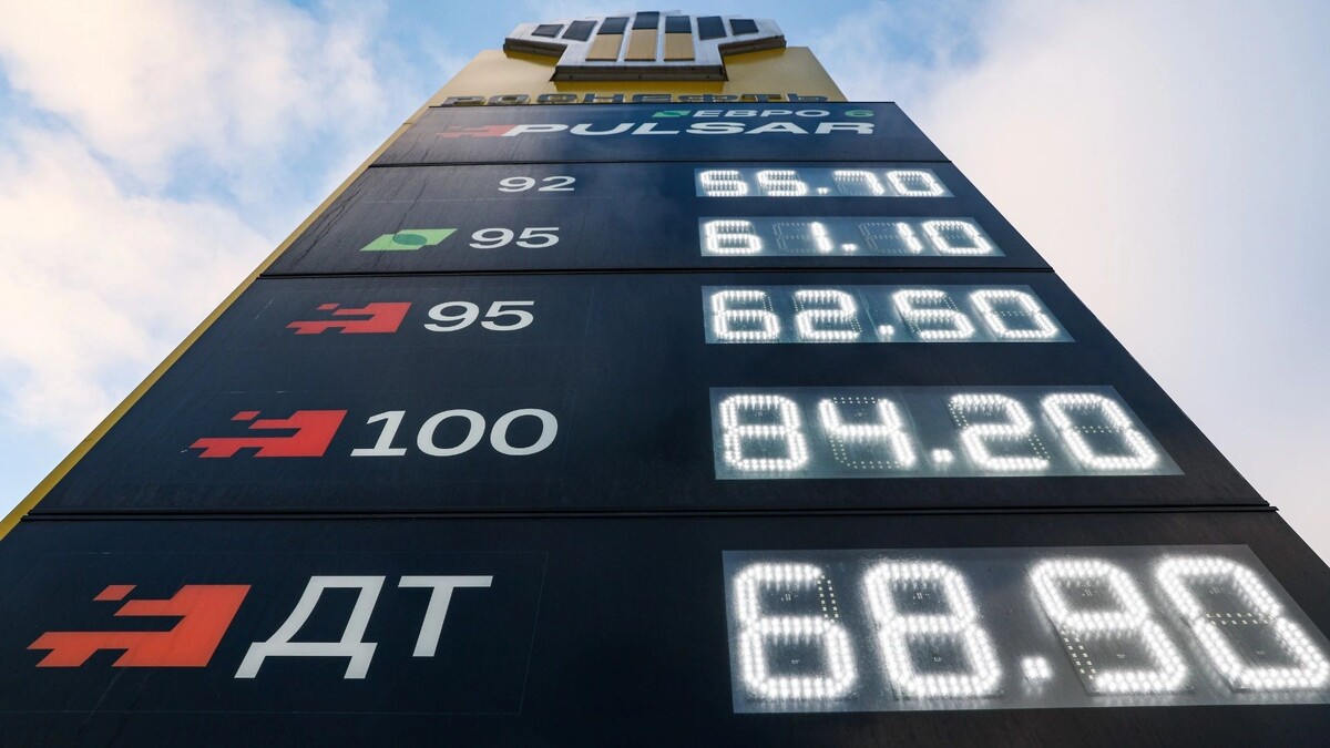 Фото: Новые Известия 