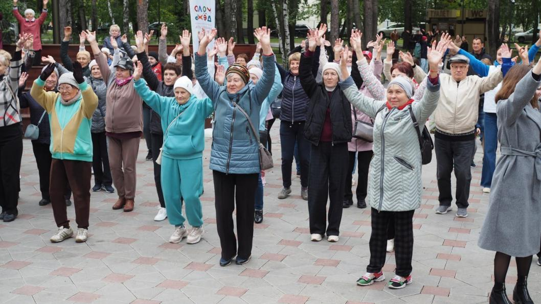 Фото: Инна Пахомова, ИА "Тюменская линия"