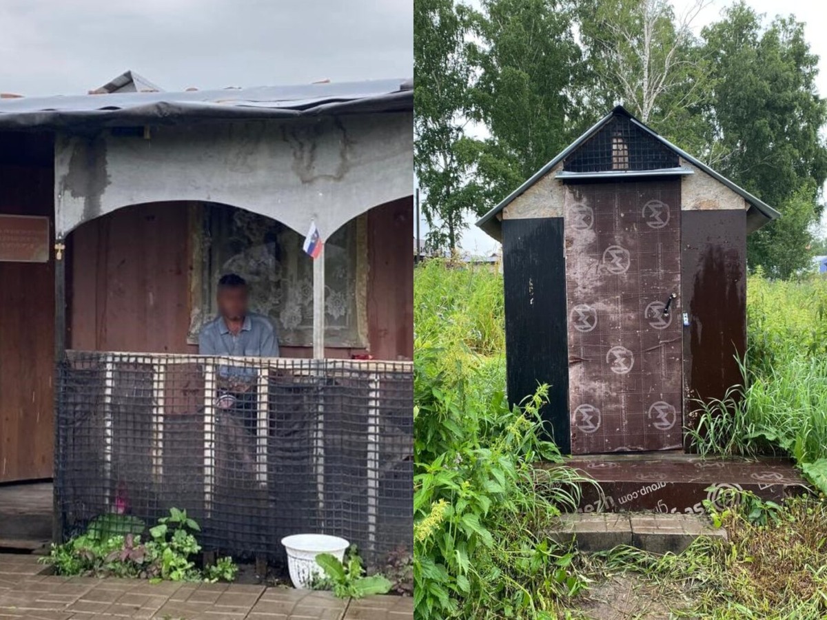    Фото: СКР НСО