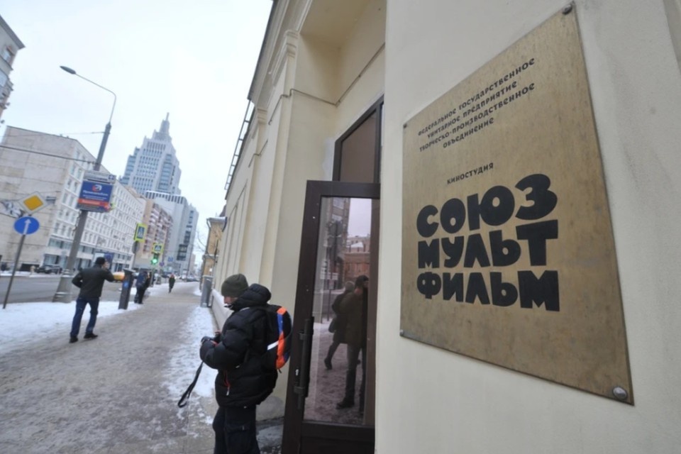    Пакет акций «Союзмультфильма» купил банк. Михаил ФРОЛОВ