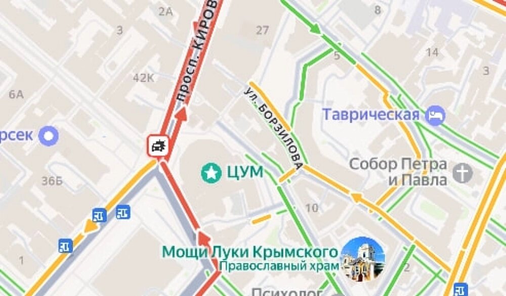    Фото: Скриншот