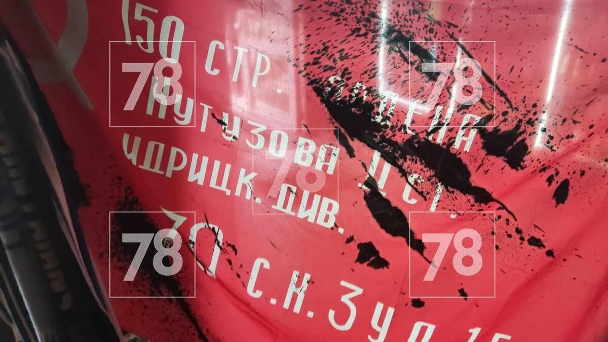    Фото: 78.ru