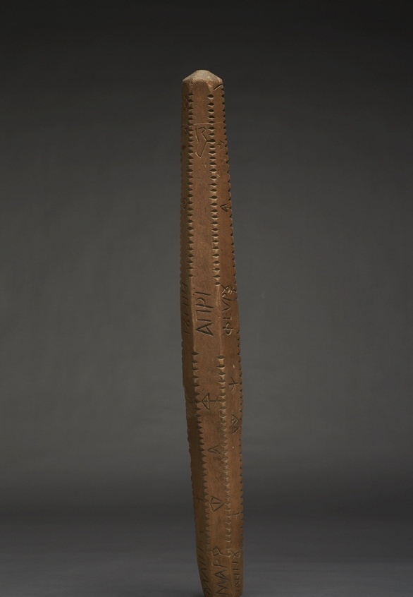 Календарь. 19 век. Фотоколлекция РЭМ. По материалам с сайта ethnomuseum.ru