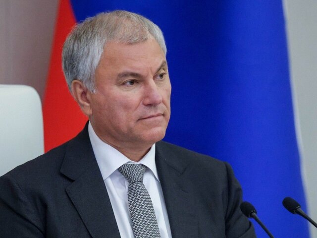    Фото: duma.gov.ru