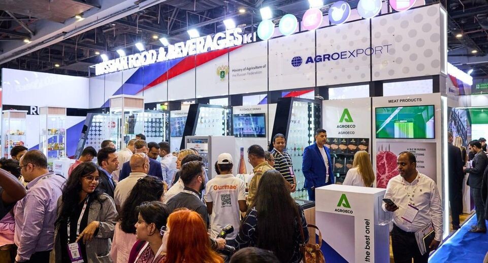    Федеральный центр развития экспорта продукции АПК Минсельхоза России