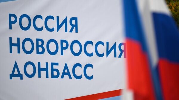    © РИА Новости . Александр Кряжев