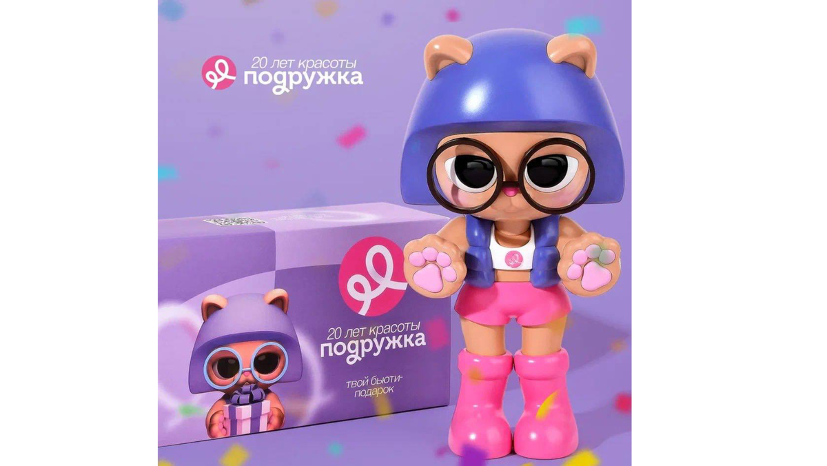 «Подружка» представила новый символ бренда — кошечку Пинки