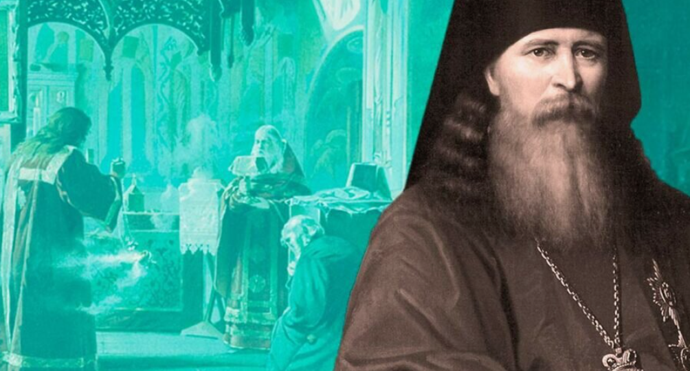 Когда молитесь, помните это наставление святителя Феофана Затворника