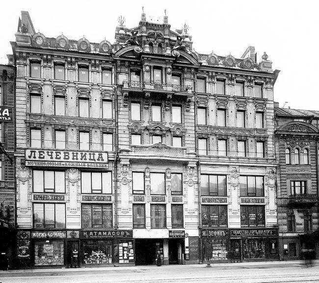 Доходный дом Блокка, 1903-1904г, источник - citywalls