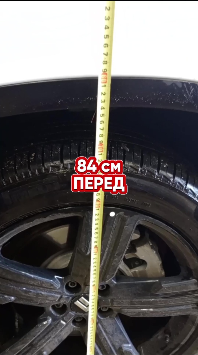 Измеряем клиренс по передней оси ДО установки