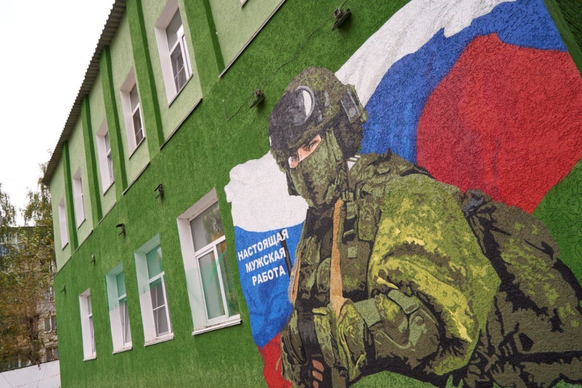    Доброволец СВО: «Решил пойти защищать Родину, потому что считаю это долгом мужчины»