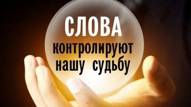 картинка из интернета