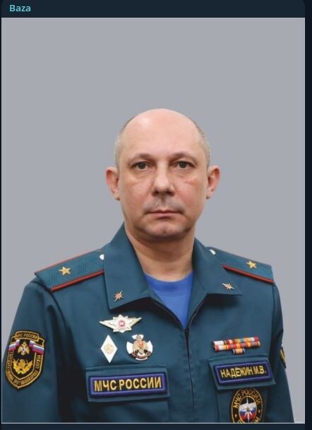    Фото: тг-канал Baza