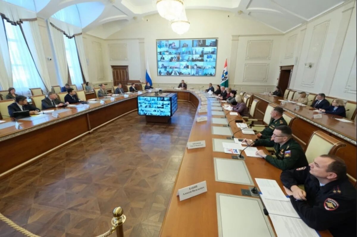    В НСО опубликован единый сборник мер поддержки для участников СВО