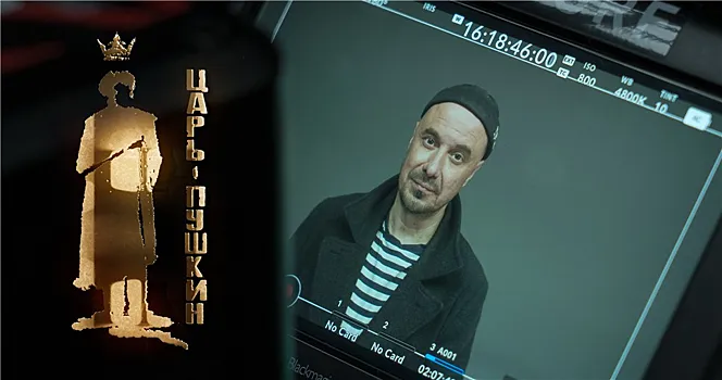 Фото с сайта weekend.rambler.ru