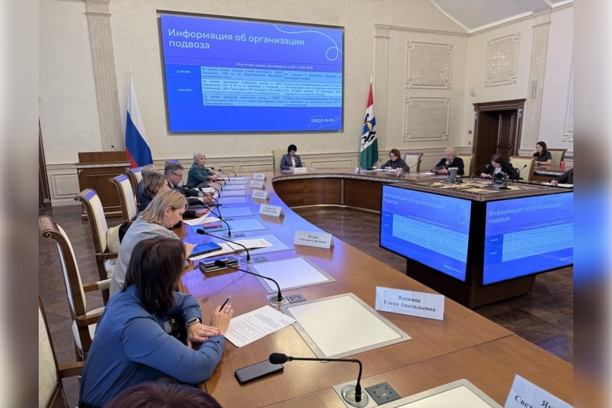    Фото: Правительство Новосибирской области, источник: nso.ru