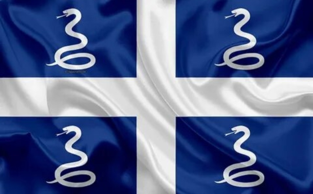 Флаг Мартиники. ,, Змеиный флаг".