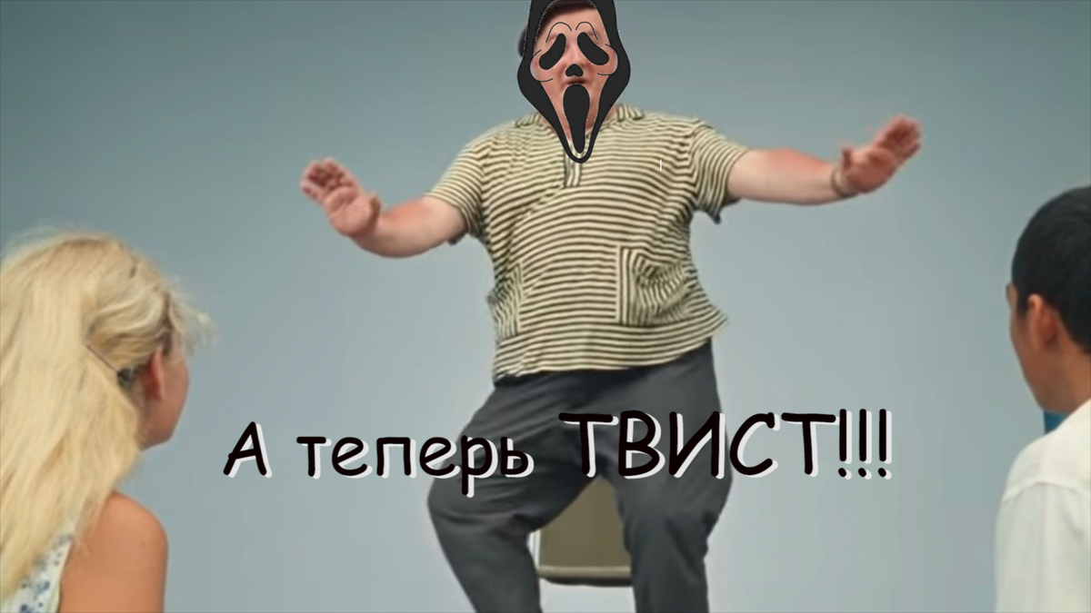 неожиданно, да?