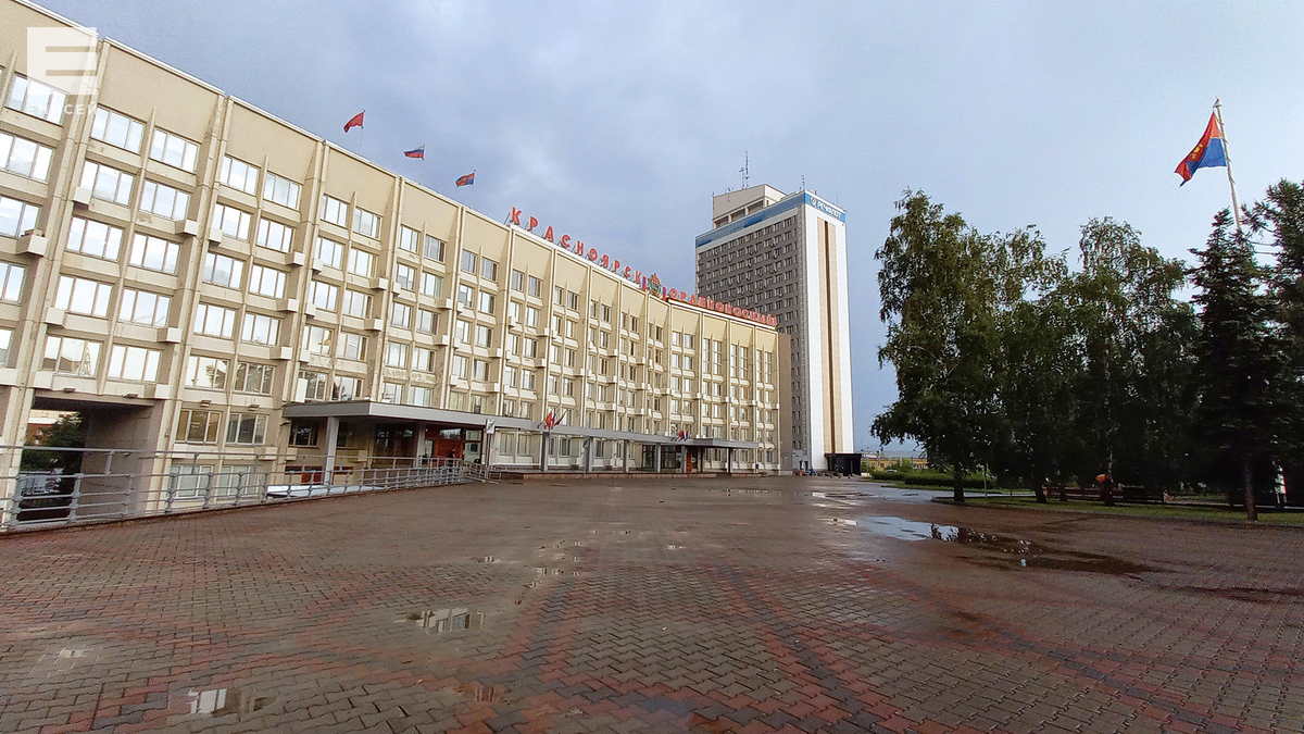     Рассказываем, какие изменения в законодательстве ждут красноярцев в октябре