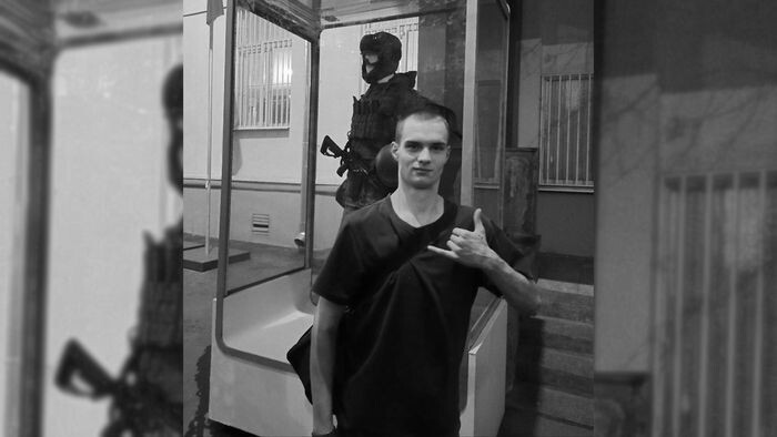    Администрация Лагушинского сельского поселения