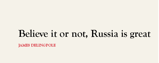 Фото: Скриншот статьи