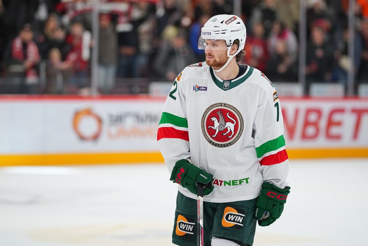    Фото: ak-bars.ru