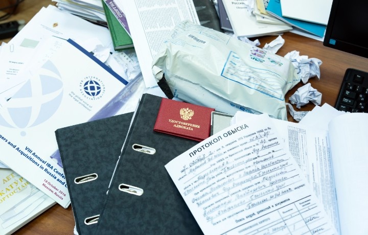 Фото: «Адвокатская газета»