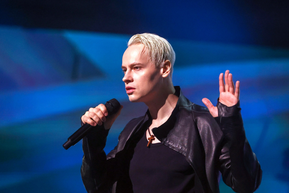 Из открытого источника